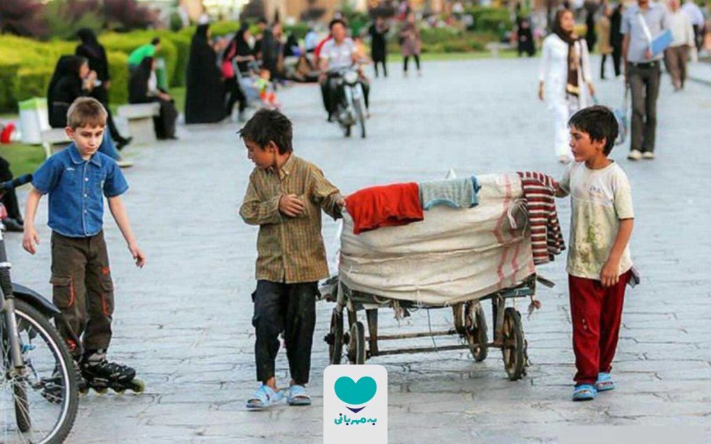 نابرابری اجتماعی
