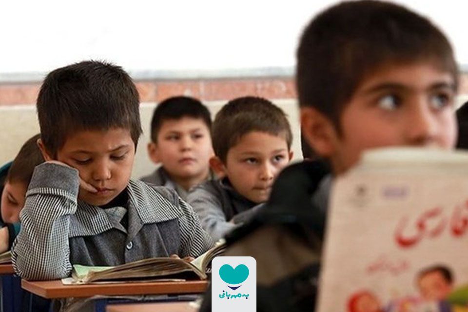 مشاوره و هدایت تحصیلی