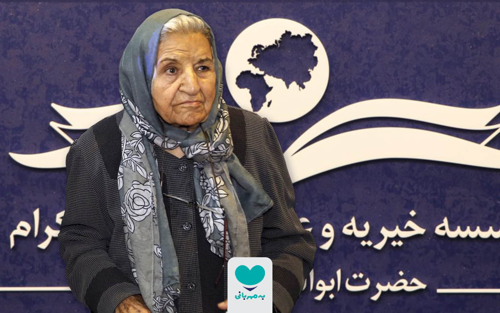 بدرالملوک امام، زن نمونه قرن
