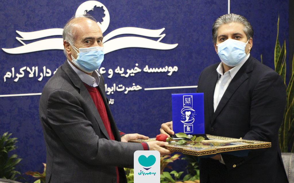 دومین جایزه سالانه به مهربانی