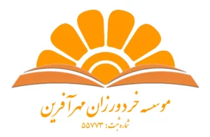 خردورزان لوگو