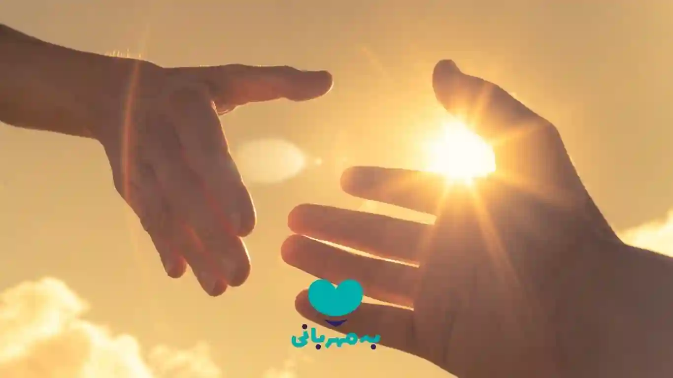  مهم‌ترین چالش‌های نیکوکاری در ایران